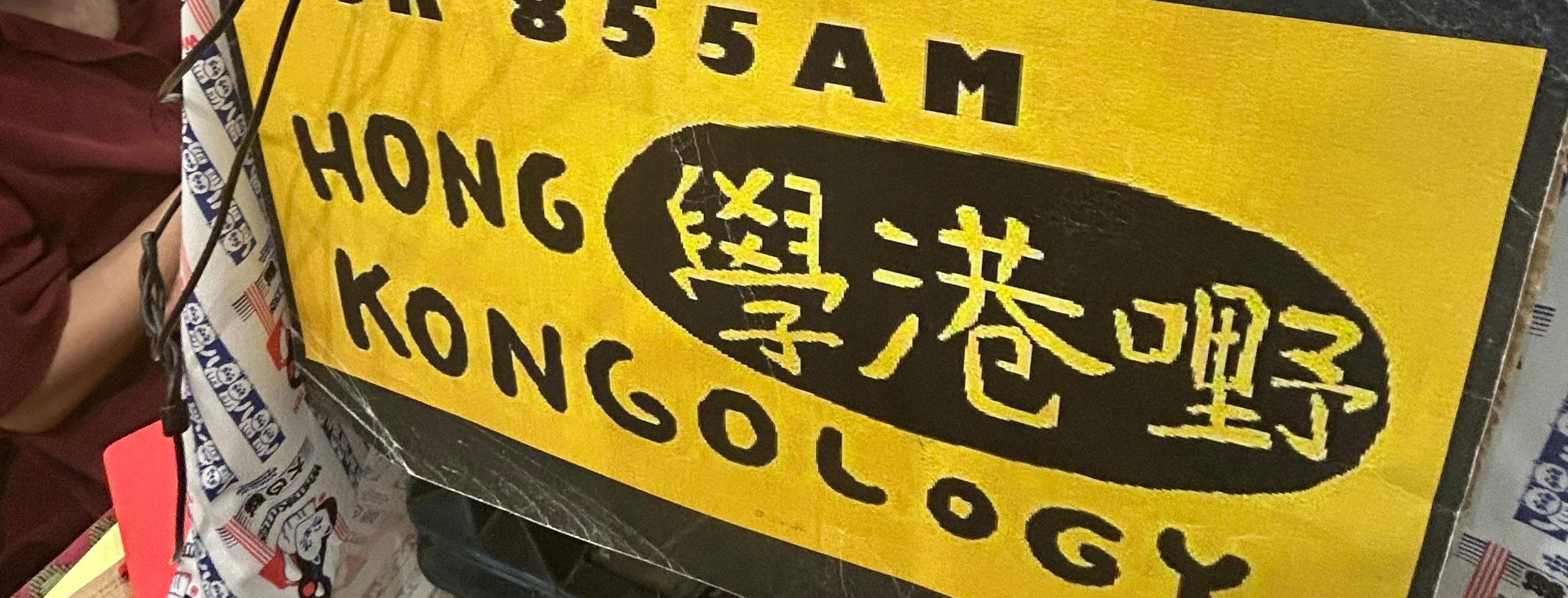 Cover Photo